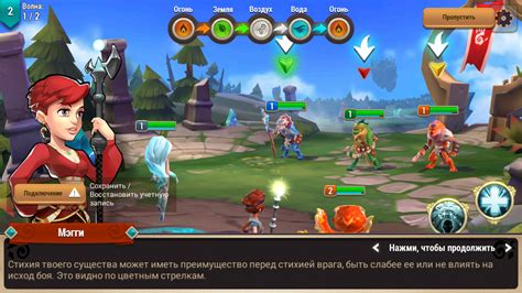 Dive into a world of fantasy with fearless fighters on Might and Magic for Android